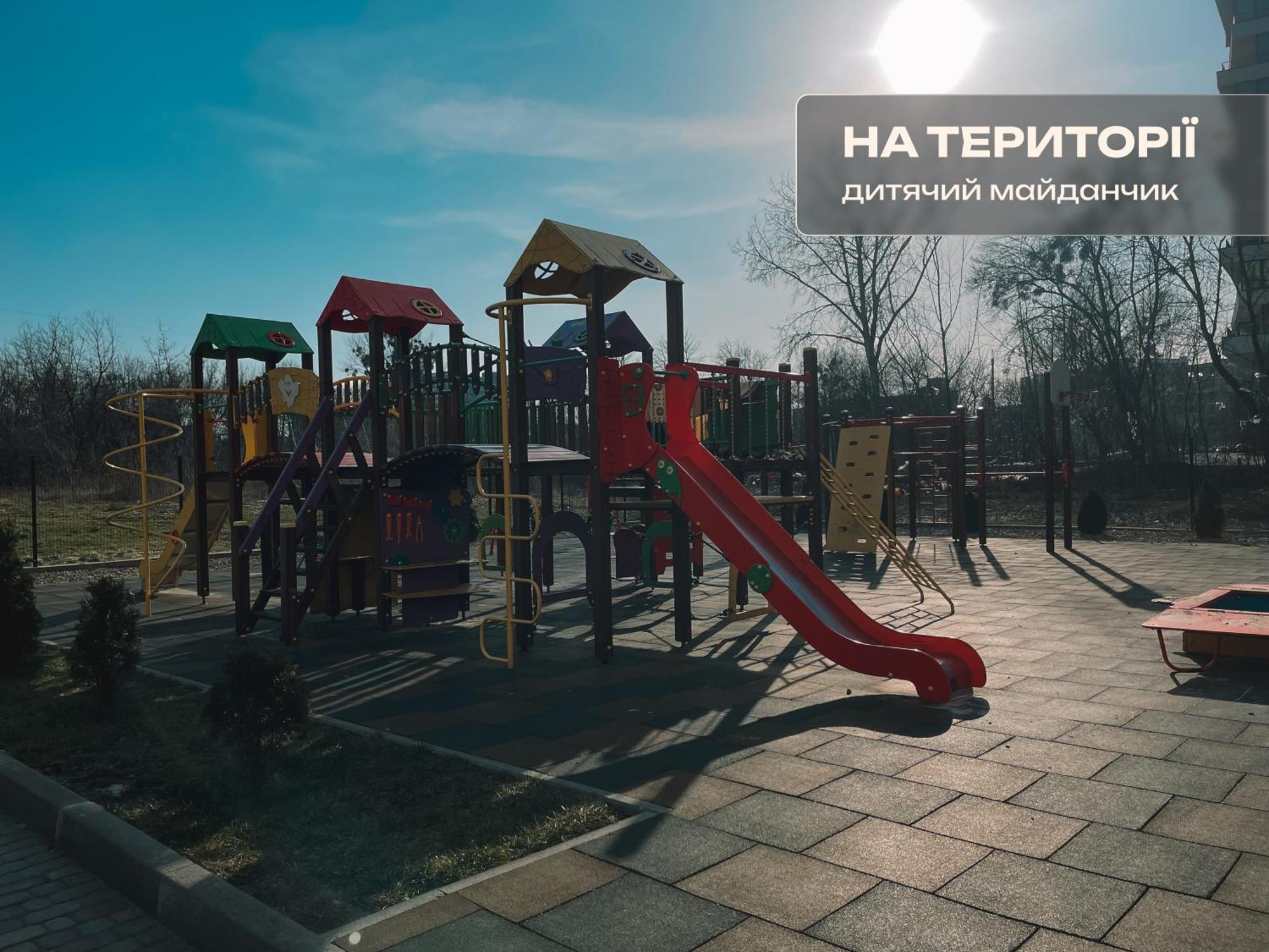 Романтичні Апартаменти З Мальовничим Краєвидом Lviv Dış mekan fotoğraf