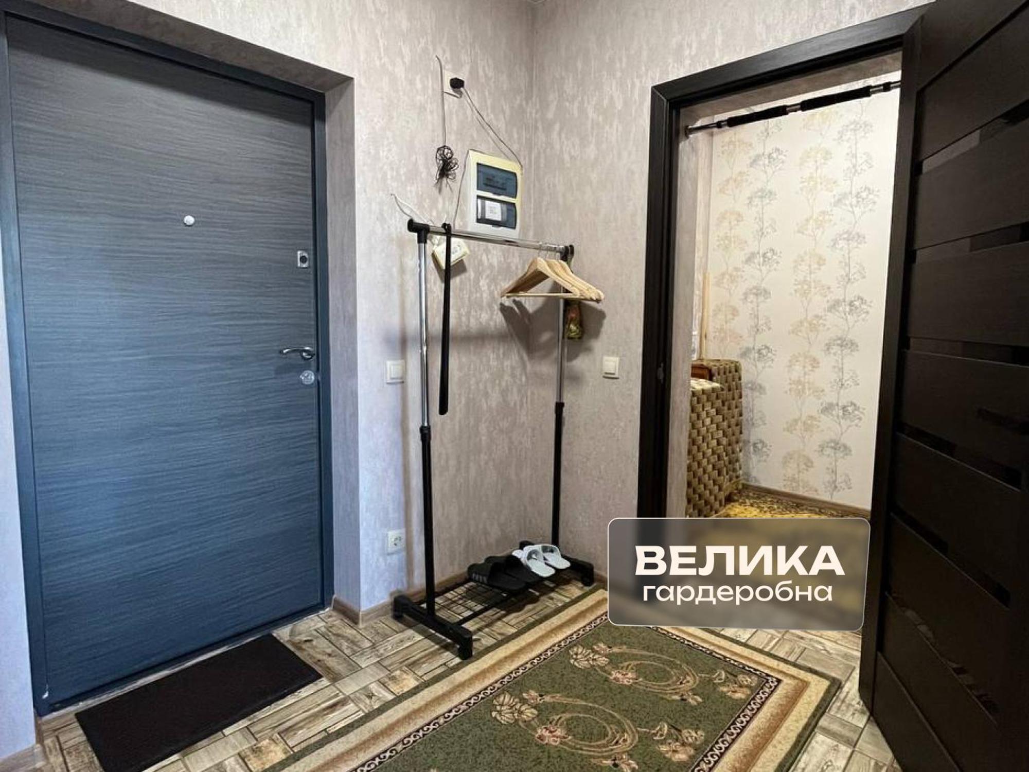 Романтичні Апартаменти З Мальовничим Краєвидом Lviv Dış mekan fotoğraf